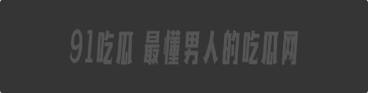 AI脱衣之色情版 仙剑奇侠传 童年女神一个接一个脱光衣服露出巨乳被男主们爆操玩弄